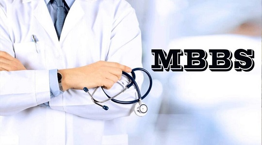 What is MBBS?